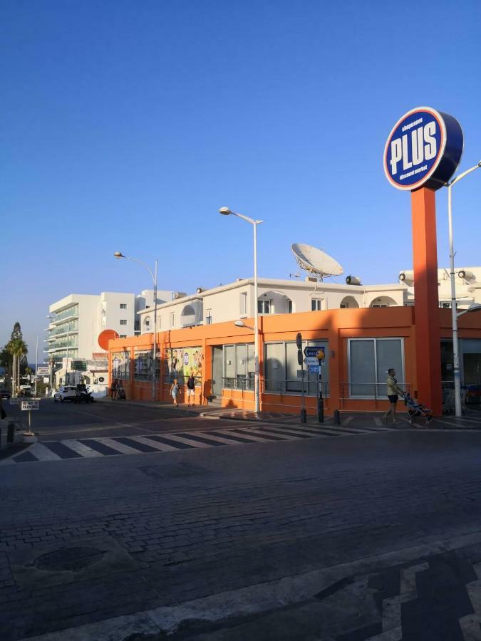 Appartement Georgia Protaras